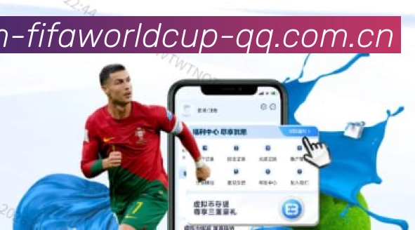 世界杯赔率平台 官方奖杯